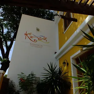 kiras-boutique-hotel-mindelo.cape-verdehotels.com/